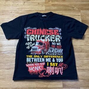 Black and red Chinese Trucker graphic tee